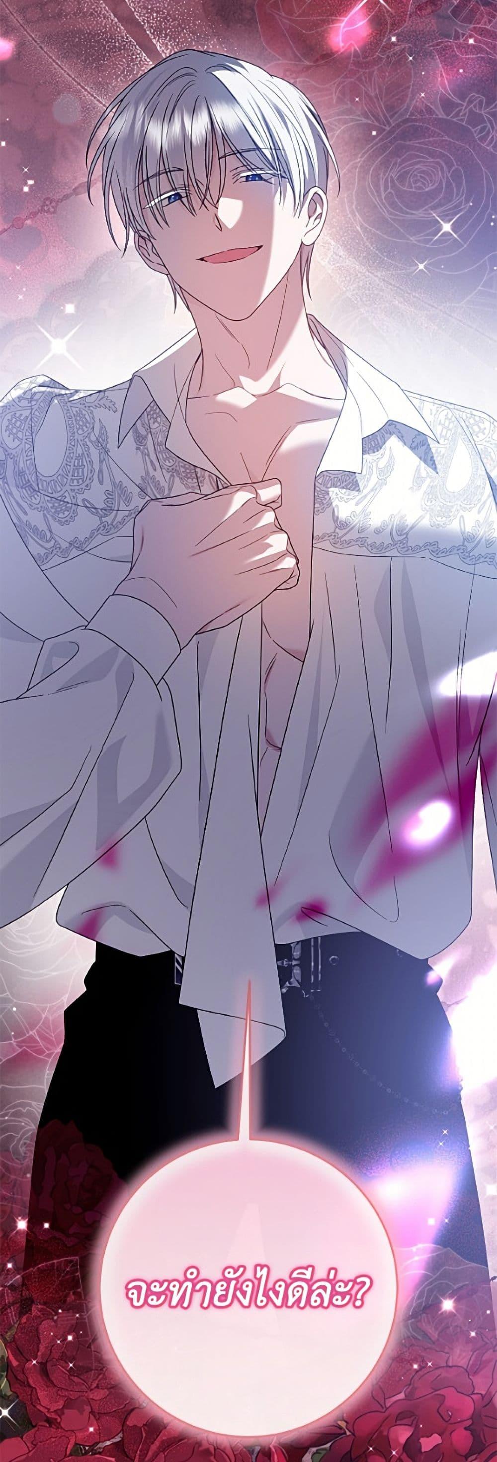 Manga-lc-com อ่านมังงะ อ่านการ์ตูน ออนไลน์ ฟรี I Met the Male Lead in Prison ตอนที่ 1 2 3 4 5 6 7 8 9 10 11 12 13 14 ฟรี ไม่มีโฆษณา Manga-lc - อ่าน มังงะ อ่าน การ์ตูน ออนไลน์ อ่านมังงะ ฟรี