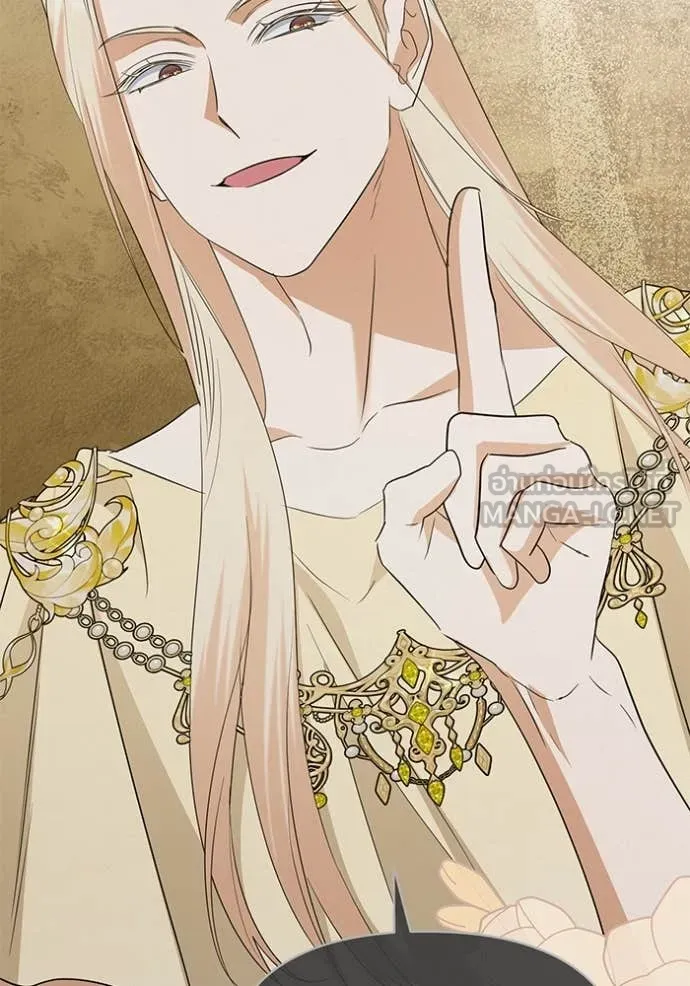 ชีวิตใหม่ในตระกูล ตอนที่ 81 รูปที่ 87