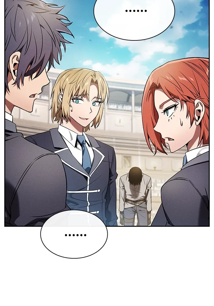 นักดาบอัจฉริยะจากอะคาเดมี ตอนที่ 18 รูปที่ 32