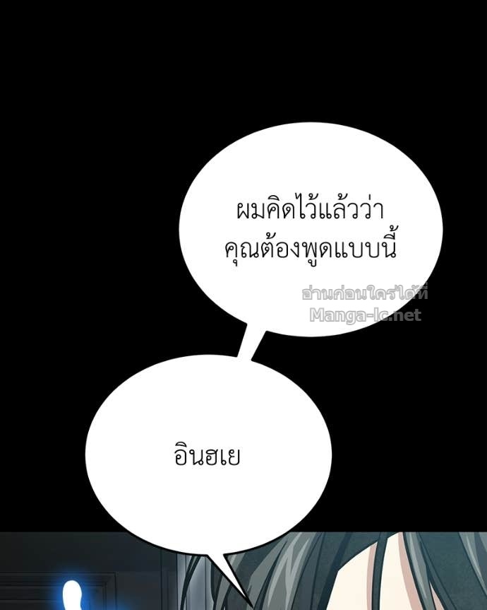 Doujin-Lc- อ่าน โดจิน มังฮวา เกาหลี ญี่ปุ่น จีน แปลไทย ฮีลเลอร์กำมะลอ ตอนที่ 1 2 3 4 5 6 7 8 9 10 11 12 13 14 ฟรี ไม่มีโฆษณา อ่าน โดจิน Manhwa เกาหลี ญี่ปุ่น จีน เรามีครบ คัดมาให้เน้นๆ โดจิน 18+ รับประกันความฟินโดย Doujin Lc