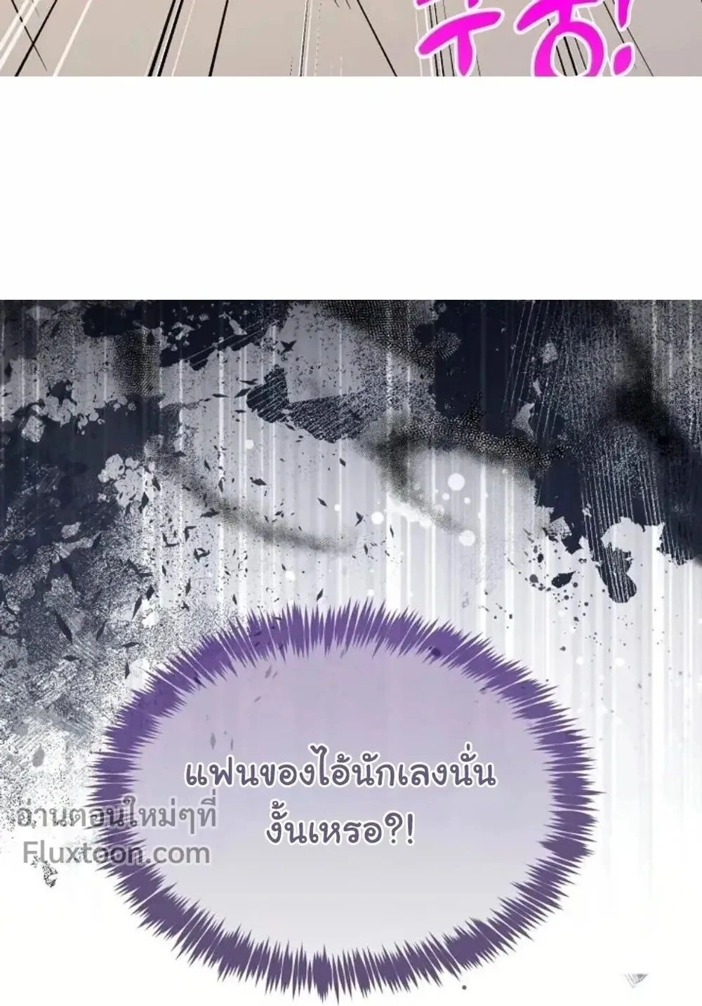 Doujin-Lc- อ่าน โดจิน มังฮวา เกาหลี ญี่ปุ่น จีน แปลไทย A Billion Dollar Girlfriend บททดสอบรัก เกมพันล้าน ตอนที่ 1 2 3 4 5 6 7 8 9 10 11 12 13 14 ฟรี ไม่มีโฆษณา อ่าน โดจิน Manhwa เกาหลี ญี่ปุ่น จีน เรามีครบ คัดมาให้เน้นๆ โดจิน 18+ รับประกันความฟินโดย  Doujin Lc