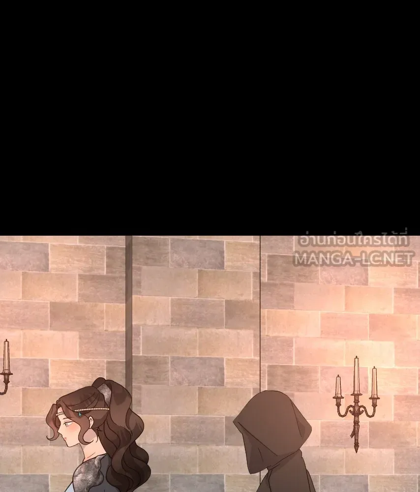 จันทร์เจ้า ตอนที่ ตอนที่ ๕๖  เดิมพันครั้งสุดท้าย รูปที่ 15