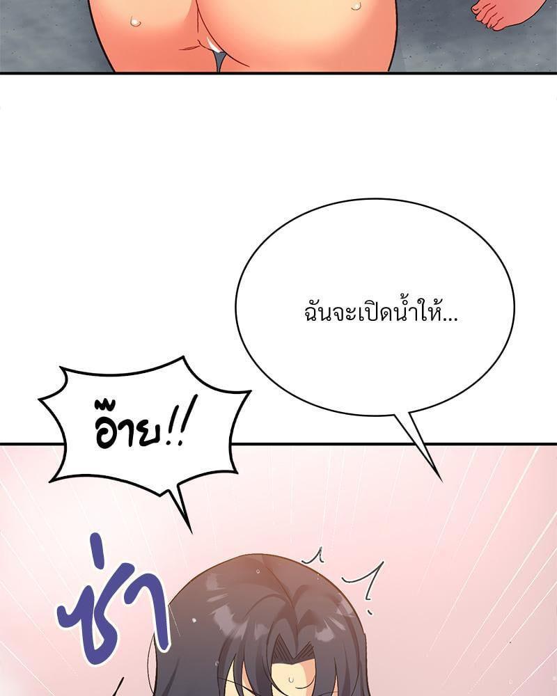 Doujin-Lc- อ่าน โดจิน มังฮวา เกาหลี ญี่ปุ่น จีน แปลไทย Playing On Hard Mode ตอนที่ 1 2 3 4 5 6 7 8 9 10 11 12 13 14 ฟรี ไม่มีโฆษณา อ่าน โดจิน Manhwa เกาหลี ญี่ปุ่น จีน เรามีครบ คัดมาให้เน้นๆ โดจิน 18+ รับประกันความฟินโดย  Doujin Lc