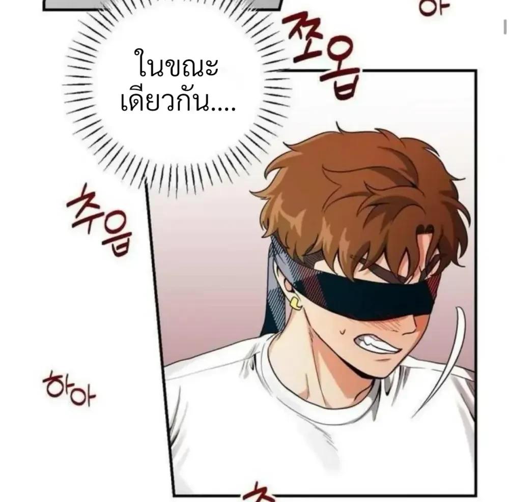 Manga-lc-com อ่านมังงะ อ่านการ์ตูน ออนไลน์ ฟรี Bully and Stalker ตอนที่ 1 2 3 4 5 6 7 8 9 10 11 12 13 14 ฟรี ไม่มีโฆษณา Manga-lc - อ่าน มังงะ อ่าน การ์ตูน ออนไลน์ อ่านมังงะ ฟรี