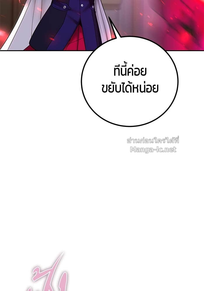 Doujin-Lc- อ่าน โดจิน มังฮวา เกาหลี ญี่ปุ่น จีน แปลไทย แกร่งเกินผู้กล้า แต่ซ่าไม่ได้ ตอนที่ 1 2 3 4 5 6 7 8 9 10 11 12 13 14 ฟรี ไม่มีโฆษณา อ่าน โดจิน Manhwa เกาหลี ญี่ปุ่น จีน เรามีครบ คัดมาให้เน้นๆ โดจิน 18+ รับประกันความฟินโดย Doujin Lc