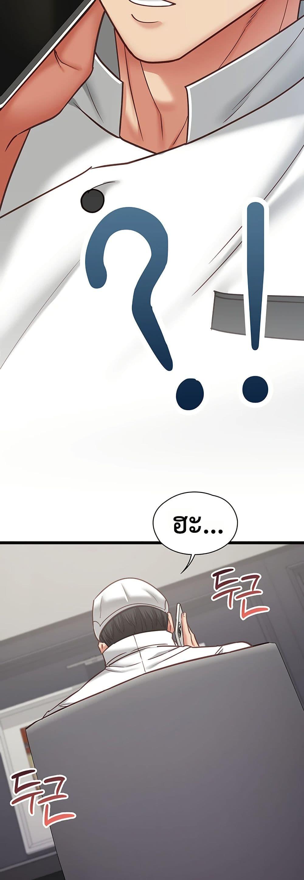 Doujin-Lc- อ่าน โดจิน มังฮวา เกาหลี ญี่ปุ่น จีน แปลไทย My Girlfriend ตอนที่ 1 2 3 4 5 6 7 8 9 10 11 12 13 14 ฟรี ไม่มีโฆษณา อ่าน โดจิน Manhwa เกาหลี ญี่ปุ่น จีน เรามีครบ คัดมาให้เน้นๆ โดจิน 18+ รับประกันความฟินโดย  Doujin Lc