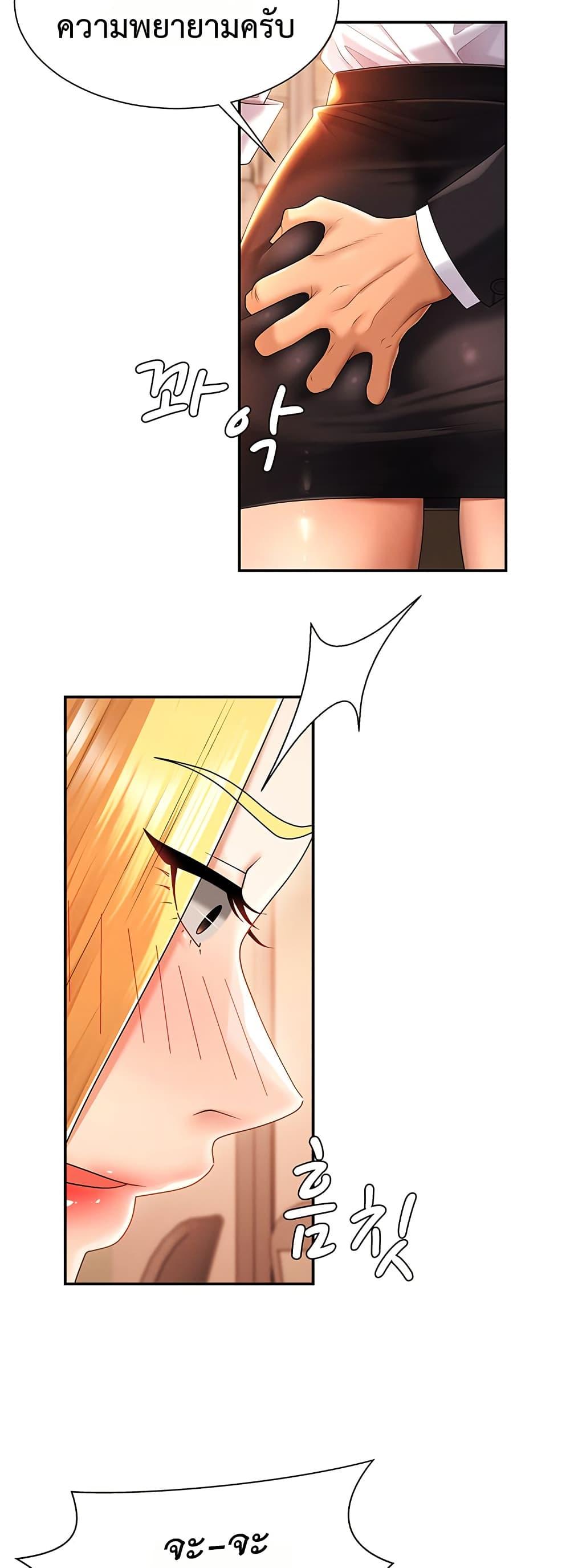 Doujin-Lc- อ่าน โดจิน มังฮวา เกาหลี ญี่ปุ่น จีน แปลไทย Repay With Your Body ตอนที่ 1 2 3 4 5 6 7 8 9 10 11 12 13 14 ฟรี ไม่มีโฆษณา อ่าน โดจิน Manhwa เกาหลี ญี่ปุ่น จีน เรามีครบ คัดมาให้เน้นๆ โดจิน 18+ รับประกันความฟินโดย  Doujin Lc