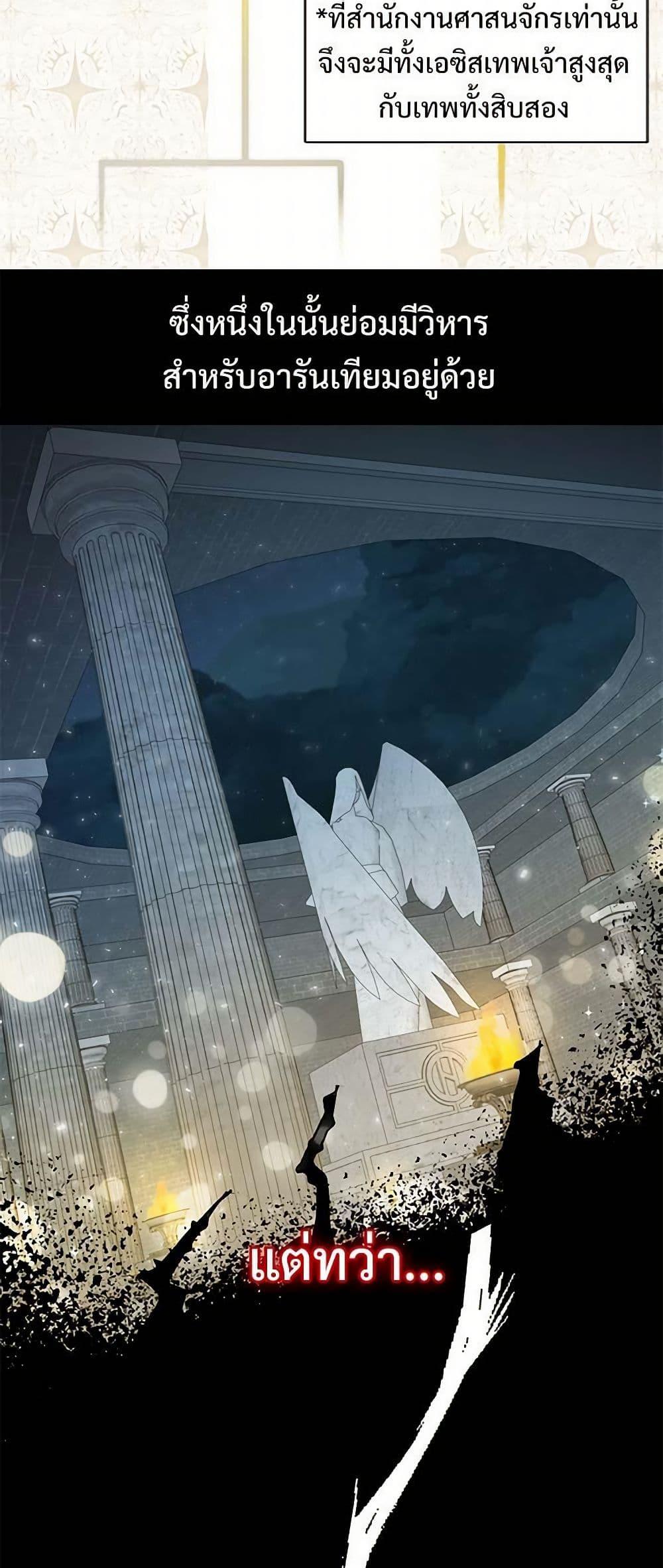 Manga-lc-com อ่านมังงะ อ่านการ์ตูน ออนไลน์ ฟรี Please Don’t Eat Me! ตอนที่ 1 2 3 4 5 6 7 8 9 10 11 12 13 14 ฟรี ไม่มีโฆษณา Manga-lc - อ่าน มังงะ อ่าน การ์ตูน ออนไลน์ อ่านมังงะ ฟรี