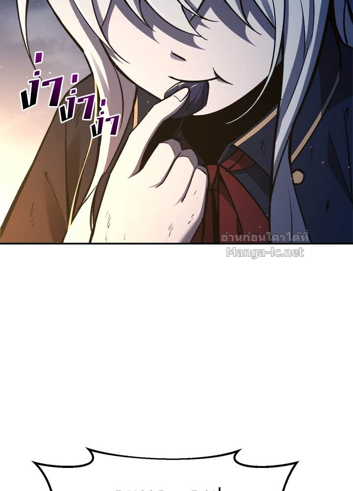 Doujin-Lc- อ่าน โดจิน มังฮวา เกาหลี ญี่ปุ่น จีน แปลไทย ผู้พิชิตเกมป้องกันฐาน ตอนที่ 1 2 3 4 5 6 7 8 9 10 11 12 13 14 ฟรี ไม่มีโฆษณา อ่าน โดจิน Manhwa เกาหลี ญี่ปุ่น จีน เรามีครบ คัดมาให้เน้นๆ โดจิน 18+ รับประกันความฟินโดย Doujin Lc