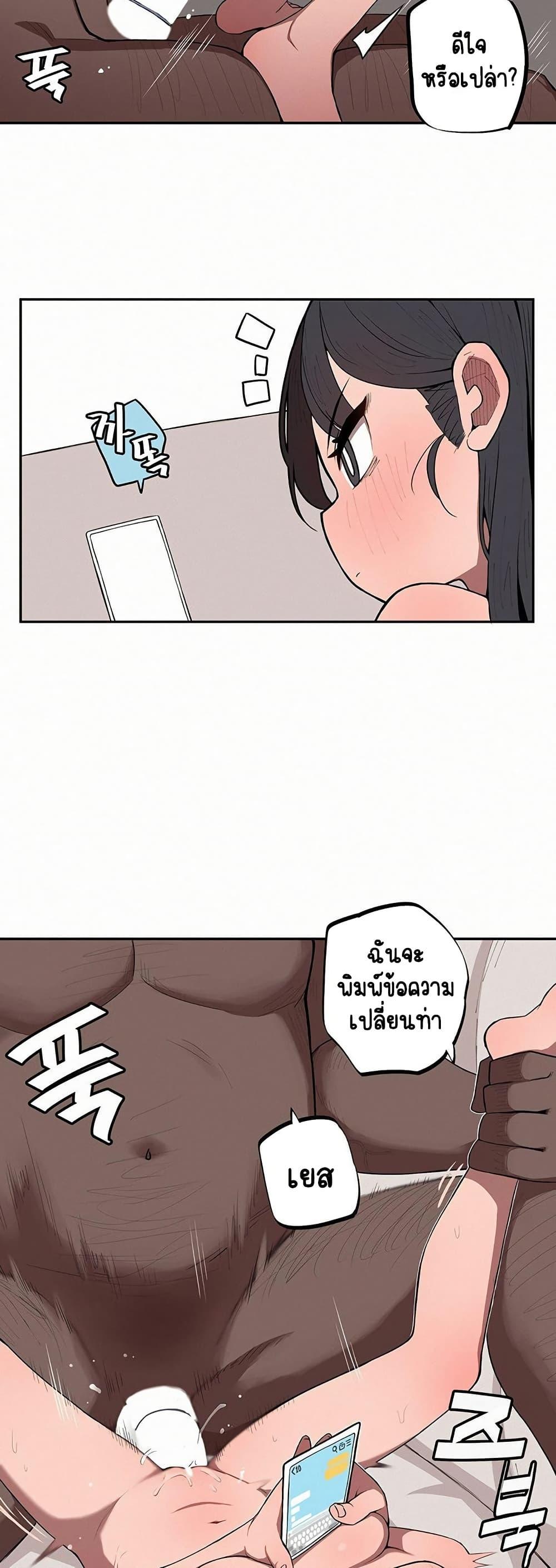 Doujin-Lc- อ่าน โดจิน มังฮวา เกาหลี ญี่ปุ่น จีน แปลไทย Noona and her BIG little Bro ตอนที่ 1 2 3 4 5 6 7 8 9 10 11 12 13 14 ฟรี ไม่มีโฆษณา อ่าน โดจิน Manhwa เกาหลี ญี่ปุ่น จีน เรามีครบ คัดมาให้เน้นๆ โดจิน 18+ รับประกันความฟินโดย  Doujin Lc