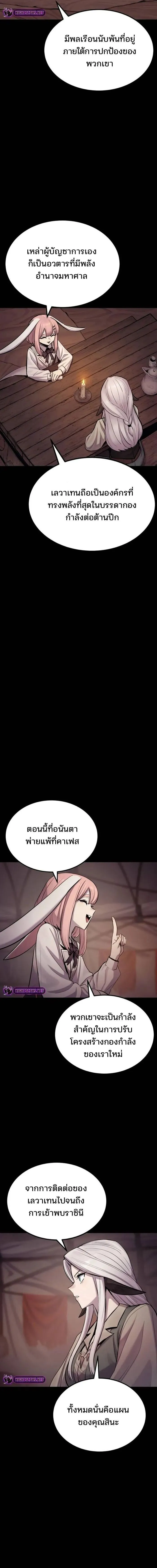 Manga-lc-com อ่านมังงะ อ่านการ์ตูน ออนไลน์ ฟรี Wailing Perversion ตอนที่ 1 2 3 4 5 6 7 8 9 10 11 12 13 14 ฟรี ไม่มีโฆษณา Manga-lc - อ่าน มังงะ อ่าน การ์ตูน ออนไลน์ อ่านมังงะ ฟรี