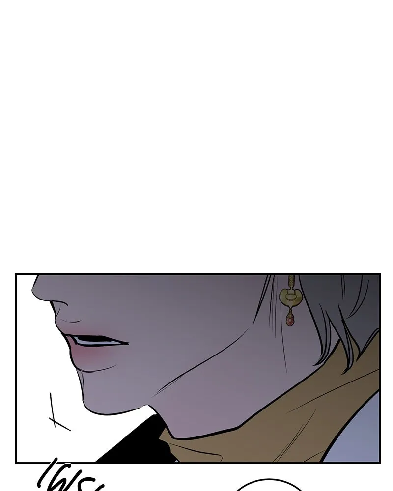 ตำนานเทพธิดาตกสวรรค์ ตอนที่ 18 รูปที่ 58