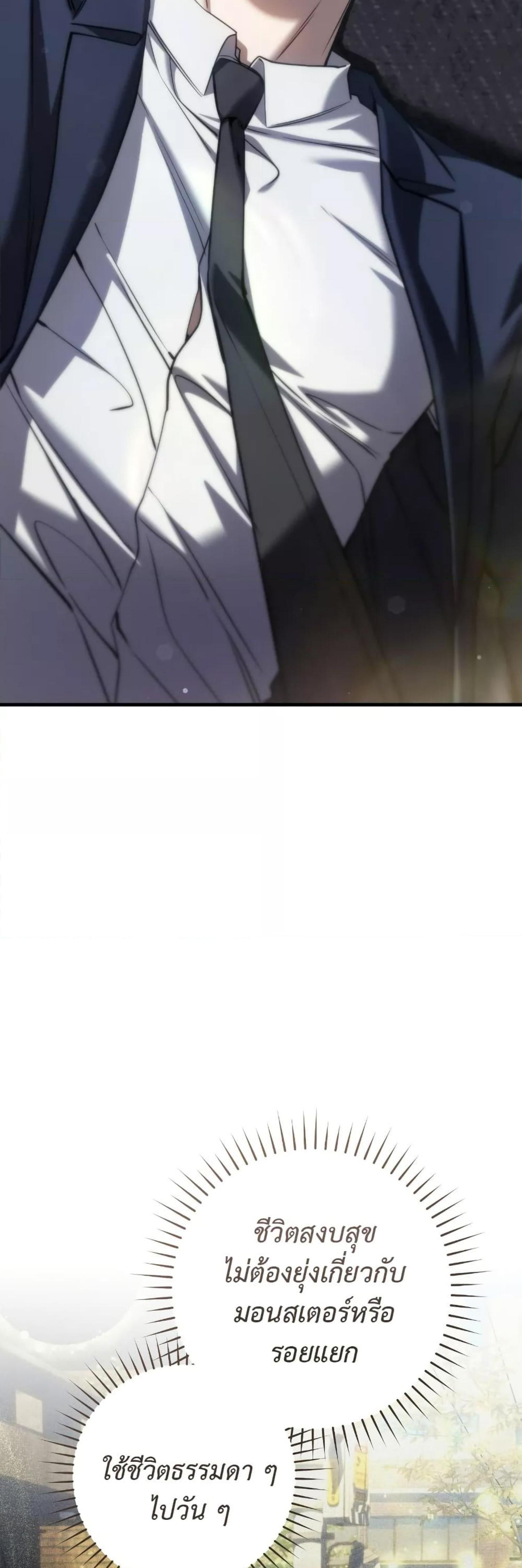 Manga-lc-com อ่านมังงะ อ่านการ์ตูน ออนไลน์ ฟรี The Hunter Wants to Live Quietly ตอนที่ 1 2 3 4 5 6 7 8 9 10 11 12 13 14 ฟรี ไม่มีโฆษณา Manga-lc - อ่าน มังงะ อ่าน การ์ตูน ออนไลน์ อ่านมังงะ ฟรี