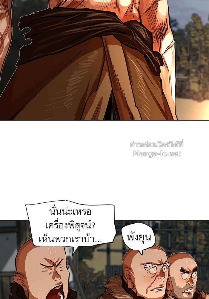 Doujin-Lc- อ่าน โดจิน มังฮวา เกาหลี ญี่ปุ่น จีน แปลไทย องครักษ์แห่งอัครสกุลจาง ตอนที่ 1 2 3 4 5 6 7 8 9 10 11 12 13 14 ฟรี ไม่มีโฆษณา อ่าน โดจิน Manhwa เกาหลี ญี่ปุ่น จีน เรามีครบ คัดมาให้เน้นๆ โดจิน 18+ รับประกันความฟินโดย Doujin Lc