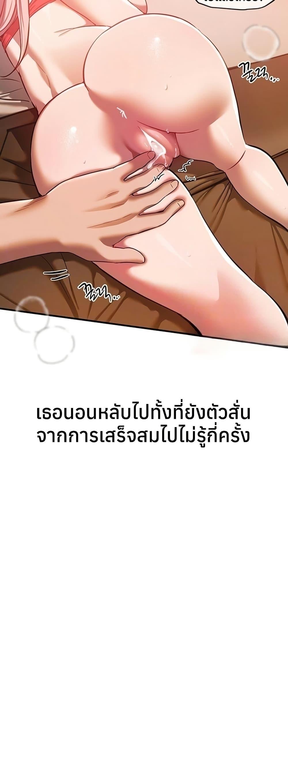 Doujin-Lc- อ่าน โดจิน มังฮวา เกาหลี ญี่ปุ่น จีน แปลไทย Beautiful Days ตอนที่ 1 2 3 4 5 6 7 8 9 10 11 12 13 14 ฟรี ไม่มีโฆษณา อ่าน โดจิน Manhwa เกาหลี ญี่ปุ่น จีน เรามีครบ คัดมาให้เน้นๆ โดจิน 18+ รับประกันความฟินโดย  Doujin Lc