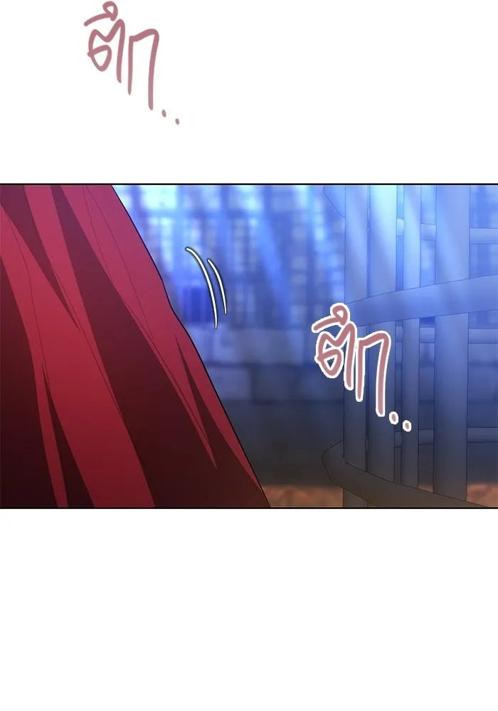 เหตุผลที่ฉันนอกใจ ตอนที่ 76 รูปที่ 28