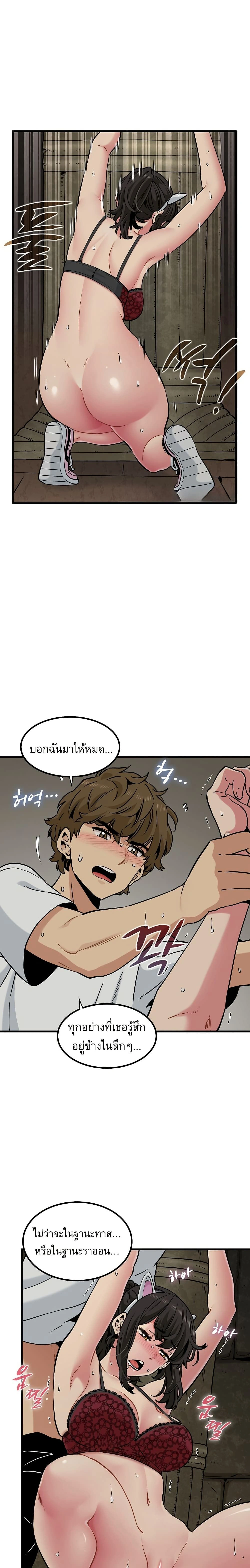 Doujin-Lc- อ่าน โดจิน มังฮวา เกาหลี ญี่ปุ่น จีน แปลไทย The Turning Point จุดเปลี่ยน ตอนที่ 1 2 3 4 5 6 7 8 9 10 11 12 13 14 ฟรี ไม่มีโฆษณา อ่าน โดจิน Manhwa เกาหลี ญี่ปุ่น จีน เรามีครบ คัดมาให้เน้นๆ โดจิน 18+ รับประกันความฟินโดย  Doujin Lc