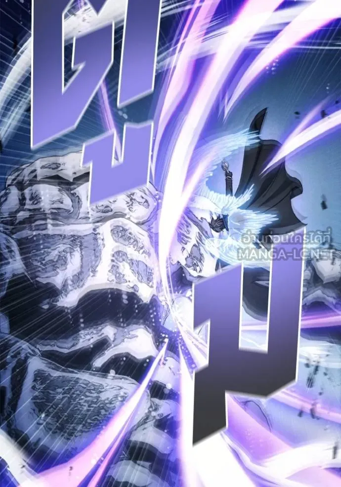 ศึกชิงบัลลังก์เทพเจ้ ตอนที่ 174 รูปที่ 100
