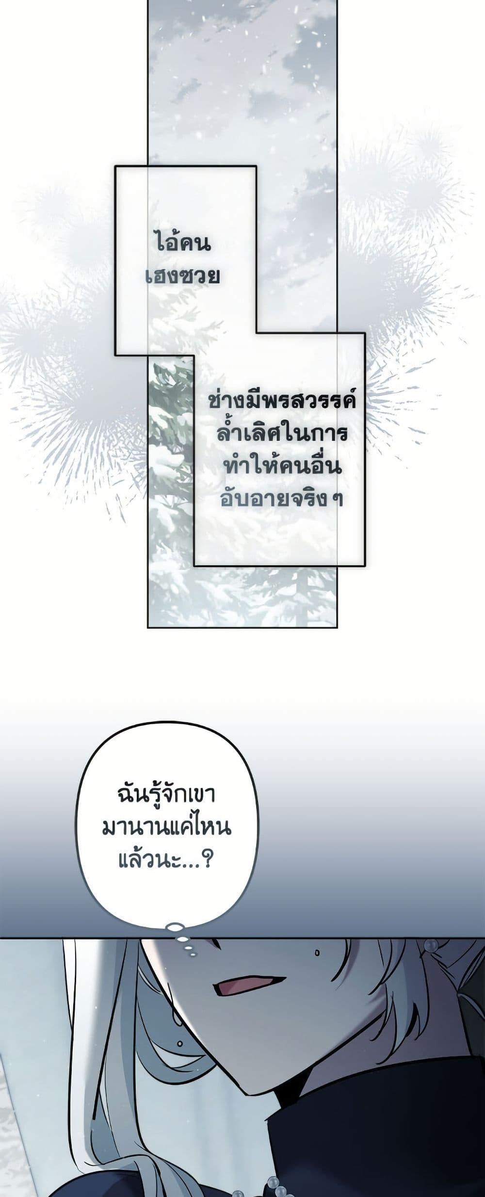 Manga-lc-com อ่านมังงะ อ่านการ์ตูน ออนไลน์ ฟรี I Need to Raise My Sister Right ตอนที่ 1 2 3 4 5 6 7 8 9 10 11 12 13 14 ฟรี ไม่มีโฆษณา Manga-lc - อ่าน มังงะ อ่าน การ์ตูน ออนไลน์ อ่านมังงะ ฟรี
