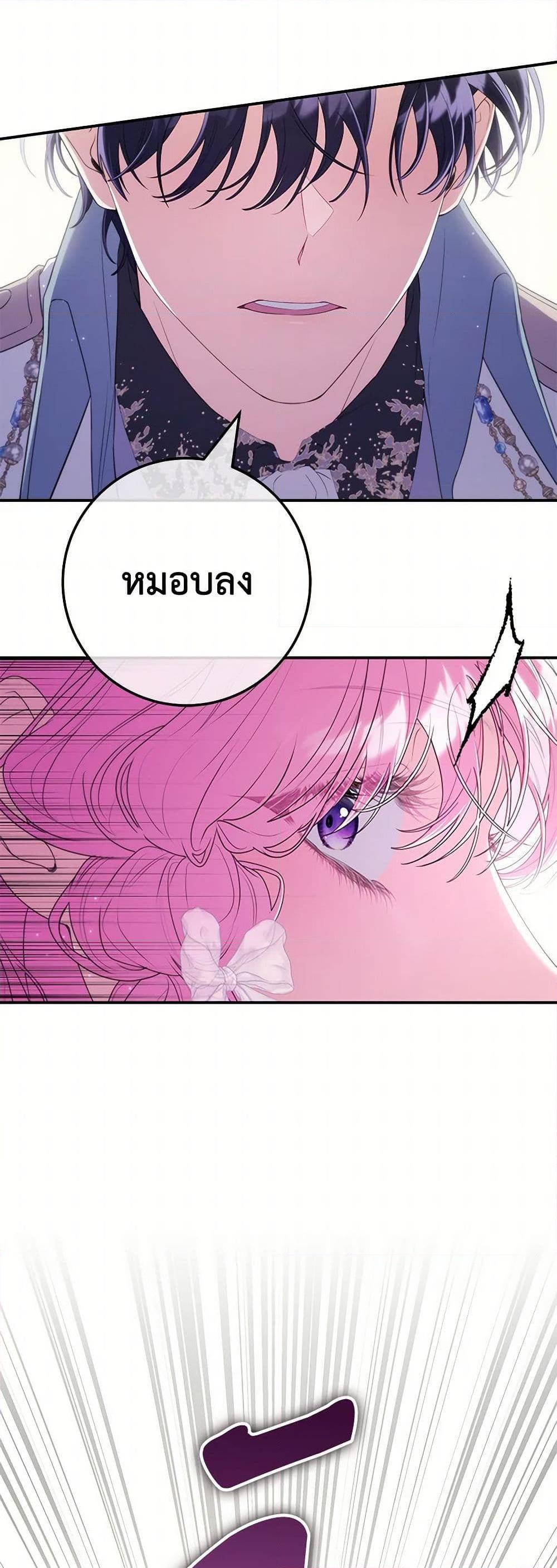 Manga-lc-com อ่านมังงะ อ่านการ์ตูน ออนไลน์ ฟรี Trapped in a Cursed Game, but now with NPCs ตอนที่ 1 2 3 4 5 6 7 8 9 10 11 12 13 14 ฟรี ไม่มีโฆษณา Manga-lc - อ่าน มังงะ อ่าน การ์ตูน ออนไลน์ อ่านมังงะ ฟรี