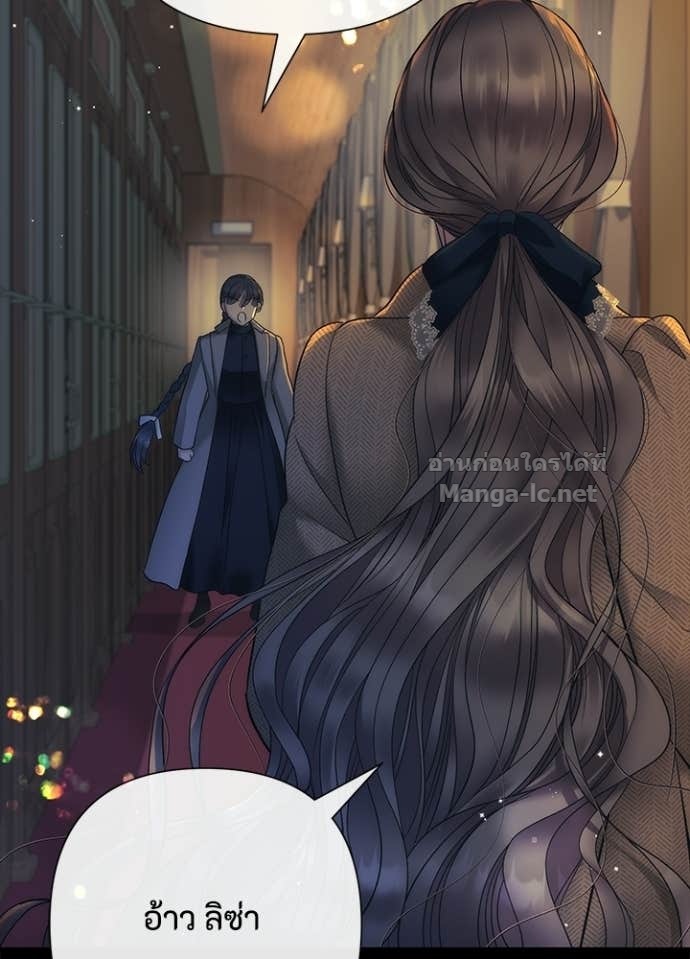 Doujin-Lc- อ่าน โดจิน มังฮวา เกาหลี ญี่ปุ่น จีน แปลไทย องค์ชายผู้อื้อฉาว ตอนที่ 1 2 3 4 5 6 7 8 9 10 11 12 13 14 ฟรี ไม่มีโฆษณา อ่าน โดจิน Manhwa เกาหลี ญี่ปุ่น จีน เรามีครบ คัดมาให้เน้นๆ โดจิน 18+ รับประกันความฟินโดย Doujin Lc