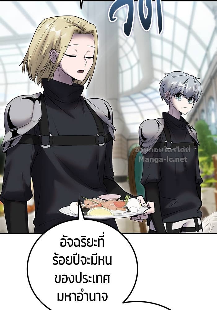 Doujin-Lc- อ่าน โดจิน มังฮวา เกาหลี ญี่ปุ่น จีน แปลไทย แกร่งเกินผู้กล้า แต่ซ่าไม่ได้ ตอนที่ 1 2 3 4 5 6 7 8 9 10 11 12 13 14 ฟรี ไม่มีโฆษณา อ่าน โดจิน Manhwa เกาหลี ญี่ปุ่น จีน เรามีครบ คัดมาให้เน้นๆ โดจิน 18+ รับประกันความฟินโดย Doujin Lc