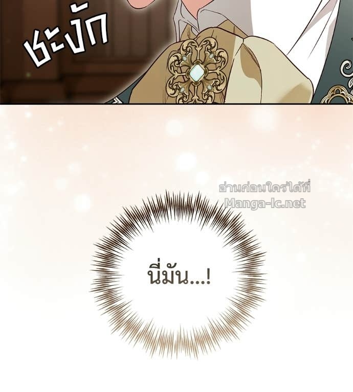 Doujin-Lc- อ่าน โดจิน มังฮวา เกาหลี ญี่ปุ่น จีน แปลไทย แกรนด์ดัชเชสล็อกมง ตอนที่ 1 2 3 4 5 6 7 8 9 10 11 12 13 14 ฟรี ไม่มีโฆษณา อ่าน โดจิน Manhwa เกาหลี ญี่ปุ่น จีน เรามีครบ คัดมาให้เน้นๆ โดจิน 18+ รับประกันความฟินโดย Doujin Lc