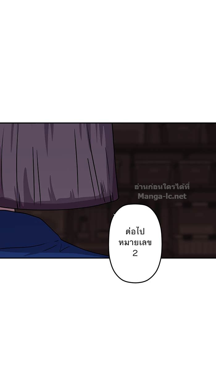 Doujin-Lc- อ่าน โดจิน มังฮวา เกาหลี ญี่ปุ่น จีน แปลไทย Take My Money รักนี้...มีเปย์ ตอนที่ 1 2 3 4 5 6 7 8 9 10 11 12 13 14 ฟรี ไม่มีโฆษณา อ่าน โดจิน Manhwa เกาหลี ญี่ปุ่น จีน เรามีครบ คัดมาให้เน้นๆ โดจิน 18+ รับประกันความฟินโดย Doujin Lc