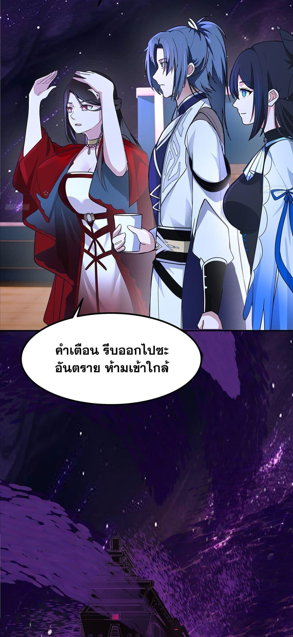 Manga-lc-com อ่านมังงะ อ่านการ์ตูน ออนไลน์ ฟรี Martial Peak เทพยุทธ์เหนือโลก ตอนที่ 1 2 3 4 5 6 7 8 9 10 11 12 13 14 ฟรี ไม่มีโฆษณา Manga-lc - อ่าน มังงะ อ่าน การ์ตูน ออนไลน์ อ่านมังงะ ฟรี