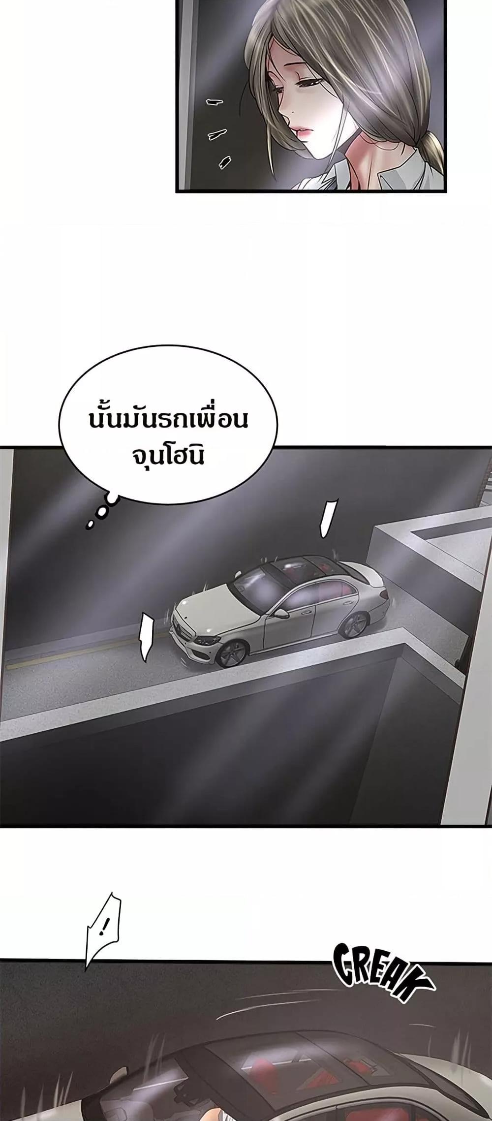 Doujin-Lc- อ่าน โดจิน มังฮวา เกาหลี ญี่ปุ่น จีน แปลไทย House Maid ตอนที่ 1 2 3 4 5 6 7 8 9 10 11 12 13 14 ฟรี ไม่มีโฆษณา อ่าน โดจิน Manhwa เกาหลี ญี่ปุ่น จีน เรามีครบ คัดมาให้เน้นๆ โดจิน 18+ รับประกันความฟินโดย  Doujin Lc