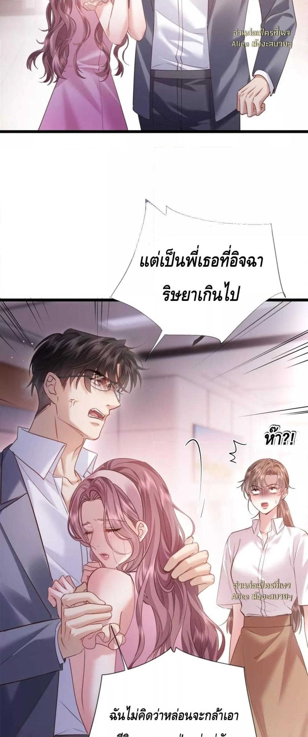 Manga-lc-com อ่านมังงะ อ่านการ์ตูน ออนไลน์ ฟรี จู่ๆก็กลายเป็นค ตอนที่ 1 2 3 4 5 6 7 8 9 10 11 12 13 14 ฟรี ไม่มีโฆษณา Manga-lc - อ่าน มังงะ อ่าน การ์ตูน ออนไลน์ อ่านมังงะ ฟรี