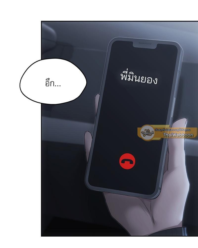 Doujin-Lc- อ่าน โดจิน มังฮวา เกาหลี ญี่ปุ่น จีน แปลไทย From Today My Favorite ตอนที่ 1 2 3 4 5 6 7 8 9 10 11 12 13 14 ฟรี ไม่มีโฆษณา อ่าน โดจิน Manhwa เกาหลี ญี่ปุ่น จีน เรามีครบ คัดมาให้เน้นๆ โดจิน 18+ รับประกันความฟินโดย  Doujin Lc