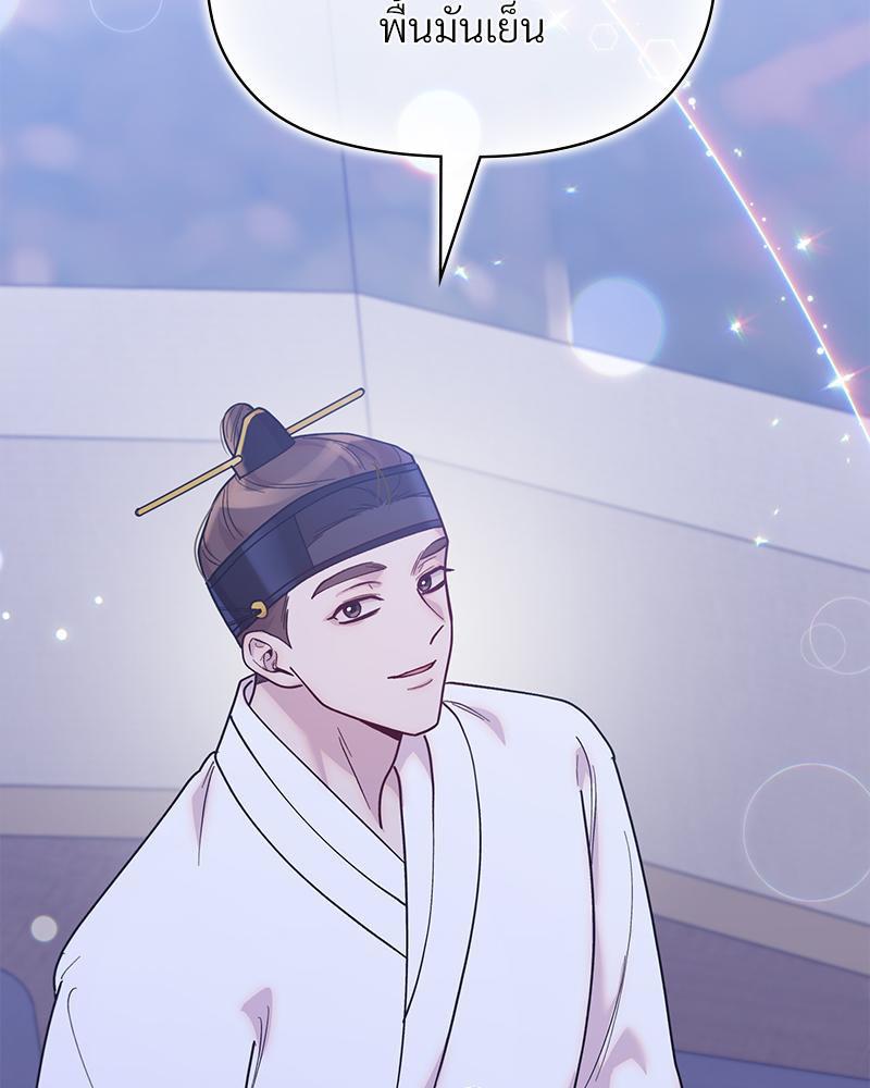 Doujin-Lc- อ่าน โดจิน มังฮวา เกาหลี ญี่ปุ่น จีน แปลไทย ดวงร้าย-ชะตารัก ตอนที่ 1 2 3 4 5 6 7 8 9 10 11 12 13 14 ฟรี ไม่มีโฆษณา อ่าน โดจิน Manhwa เกาหลี ญี่ปุ่น จีน เรามีครบ คัดมาให้เน้นๆ โดจิน 18+ รับประกันความฟินโดย  Doujin Lc