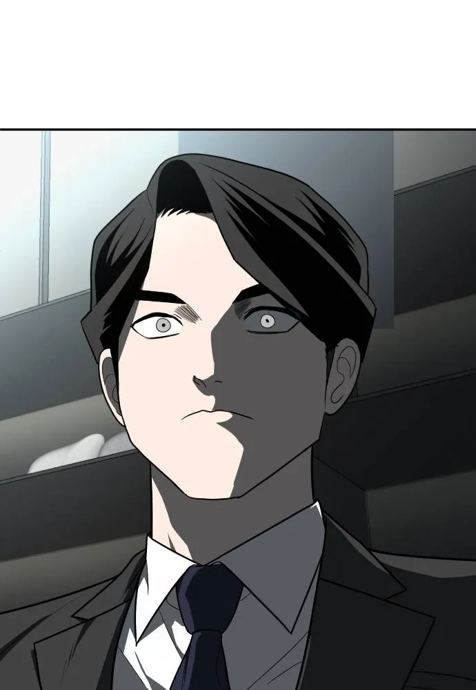 สนามเด็กล่า ตอนที่ 44 รูปที่ 43