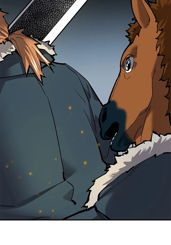 ยอดคนเลเวลทะลุ ตอนที่ 21 ฟรอซน่าเรด (7) รูปที่ 29