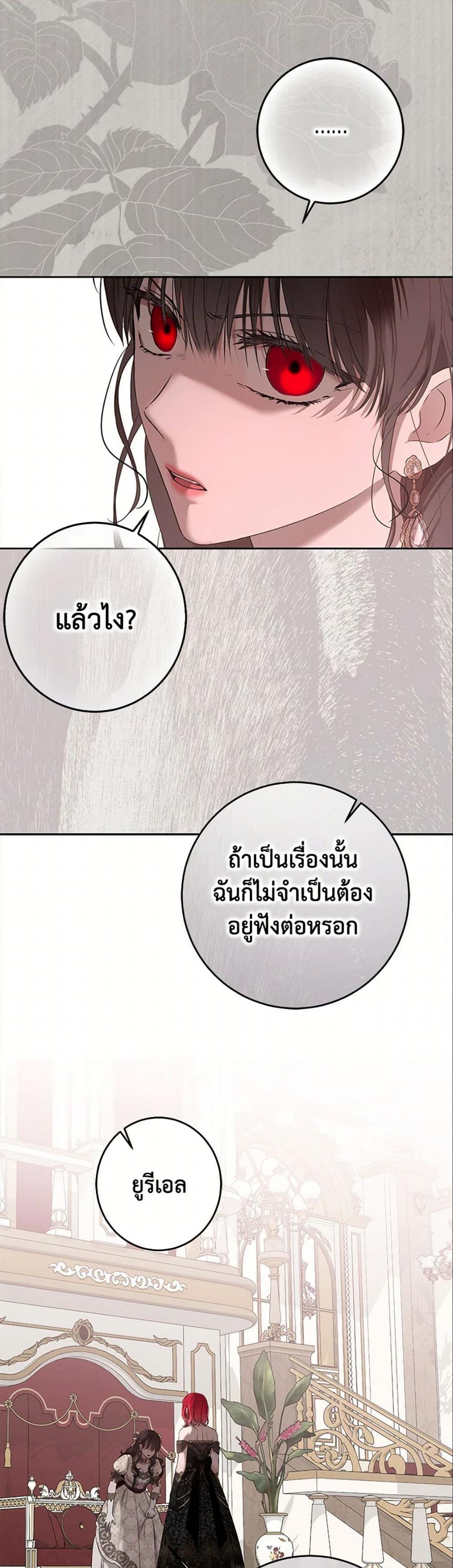 Manga-lc-com อ่านมังงะ อ่านการ์ตูน ออนไลน์ ฟรี I Fell into a Reverse Harem Game! ตอนที่ 1 2 3 4 5 6 7 8 9 10 11 12 13 14 ฟรี ไม่มีโฆษณา Manga-lc - อ่าน มังงะ อ่าน การ์ตูน ออนไลน์ อ่านมังงะ ฟรี
