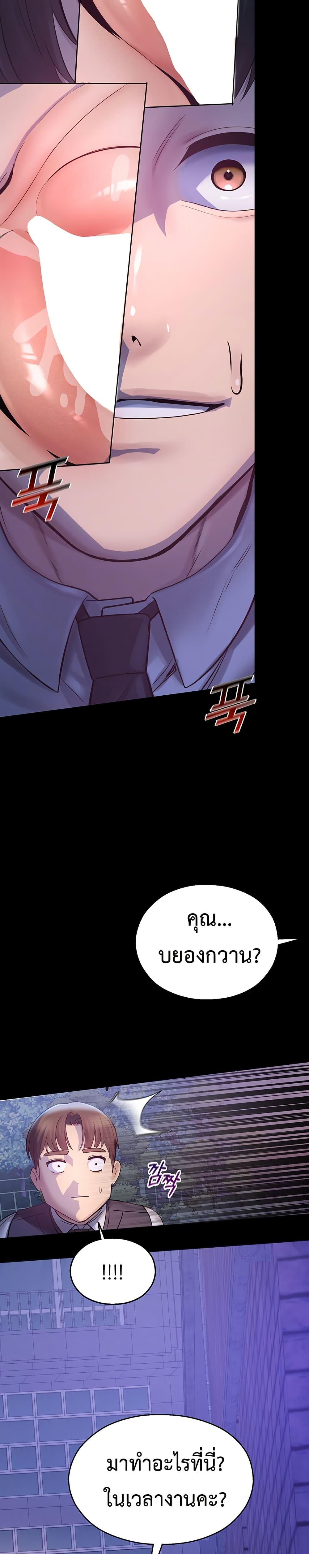 Doujin-Lc- อ่าน โดจิน มังฮวา เกาหลี ญี่ปุ่น จีน แปลไทย CCTV ตอนที่ 1 2 3 4 5 6 7 8 9 10 11 12 13 14 ฟรี ไม่มีโฆษณา อ่าน โดจิน Manhwa เกาหลี ญี่ปุ่น จีน เรามีครบ คัดมาให้เน้นๆ โดจิน 18+ รับประกันความฟินโดย  Doujin Lc