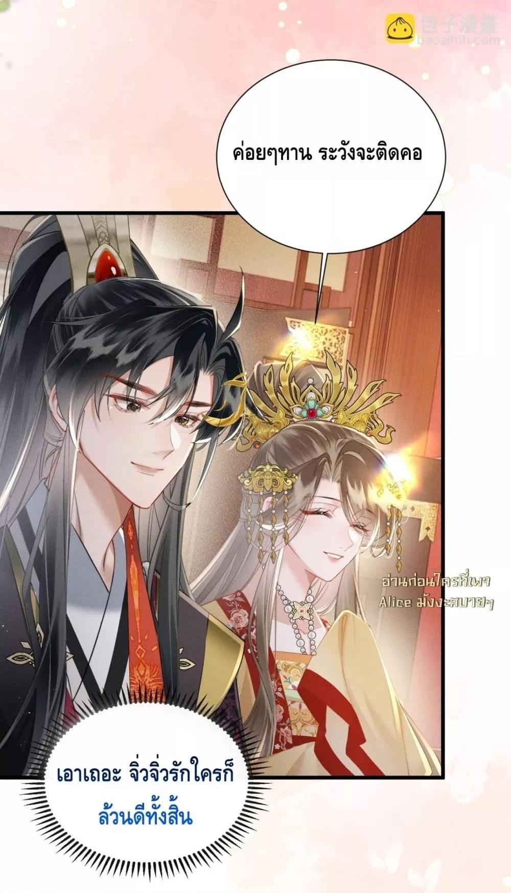 Manga-lc-com อ่านมังงะ อ่านการ์ตูน ออนไลน์ ฟรี เสียงหัวใจของเธ ตอนที่ 1 2 3 4 5 6 7 8 9 10 11 12 13 14 ฟรี ไม่มีโฆษณา Manga-lc - อ่าน มังงะ อ่าน การ์ตูน ออนไลน์ อ่านมังงะ ฟรี