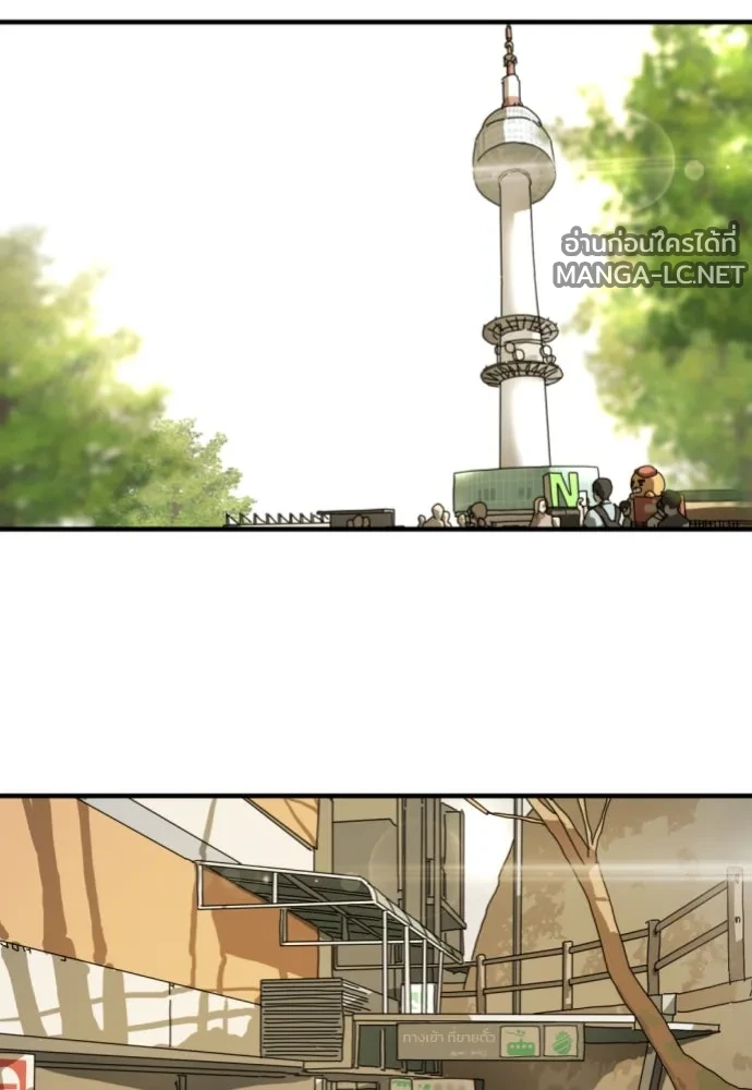 Manga-lc-com อ่านมังงะ อ่านการ์ตูน ออนไลน์ ฟรี วันดีคืนดี โซลก็ ตอนที่ 1 2 3 4 5 6 7 8 9 10 11 12 13 14 ฟรี ไม่มีโฆษณา Manga-lc - อ่าน มังงะ อ่าน การ์ตูน ออนไลน์ อ่านมังงะ ฟรี