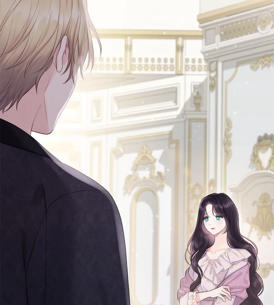 บาสเตียน ตอนที่ 37 รูปที่ 76