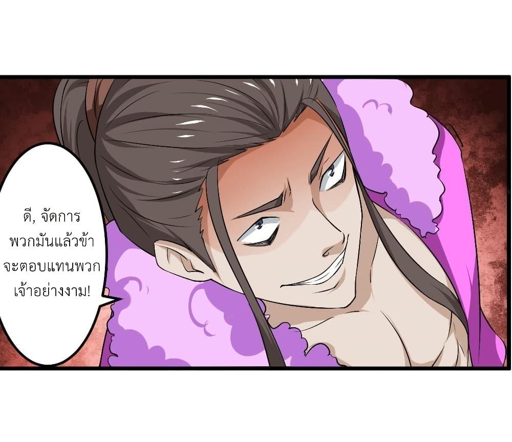 Manga-lc-com อ่านมังงะ อ่านการ์ตูน ออนไลน์ ฟรี Magic Fairy ปรัมปราแห่งเวทมนตร์ ตอนที่ 1 2 3 4 5 6 7 8 9 10 11 12 13 14 ฟรี ไม่มีโฆษณา Manga-lc - อ่าน มังงะ อ่าน การ์ตูน ออนไลน์ อ่านมังงะ ฟรี