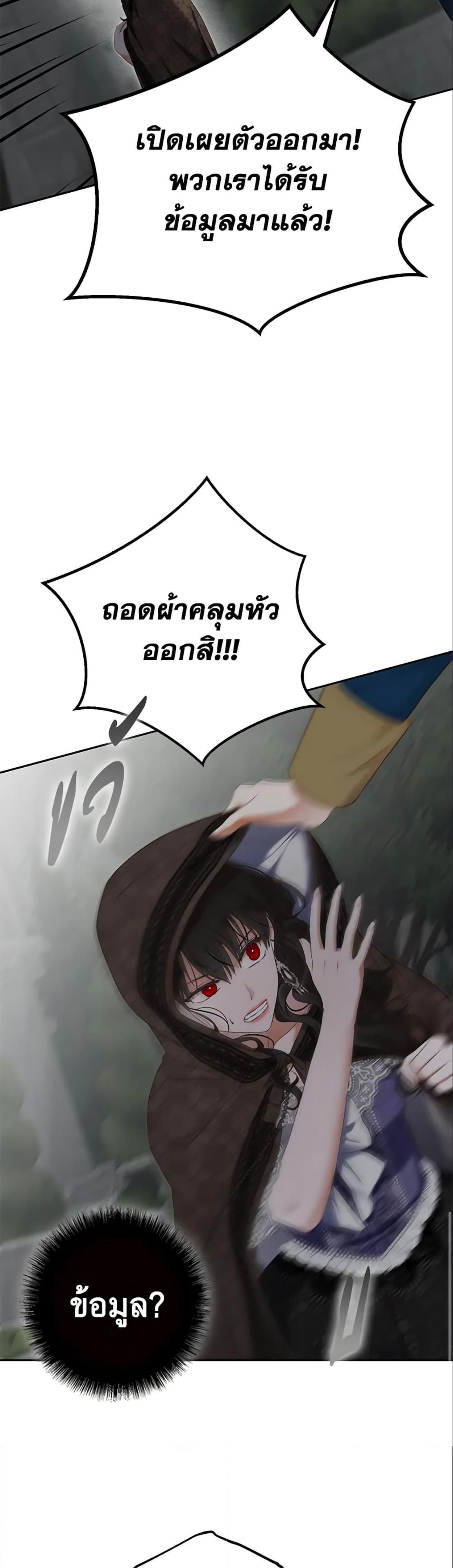 Manga-lc-com อ่านมังงะ อ่านการ์ตูน ออนไลน์ ฟรี I Fell into a Reverse Harem Game! ตอนที่ 1 2 3 4 5 6 7 8 9 10 11 12 13 14 ฟรี ไม่มีโฆษณา Manga-lc - อ่าน มังงะ อ่าน การ์ตูน ออนไลน์ อ่านมังงะ ฟรี