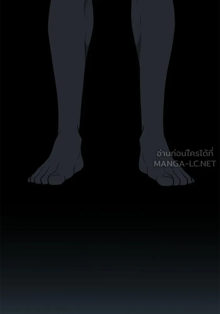พลิกชะตาคว้าไอเทมระดับเทพ ตอนที่ 59 ลิมิต เบรกเกอร์ (1) รูปที่ 69