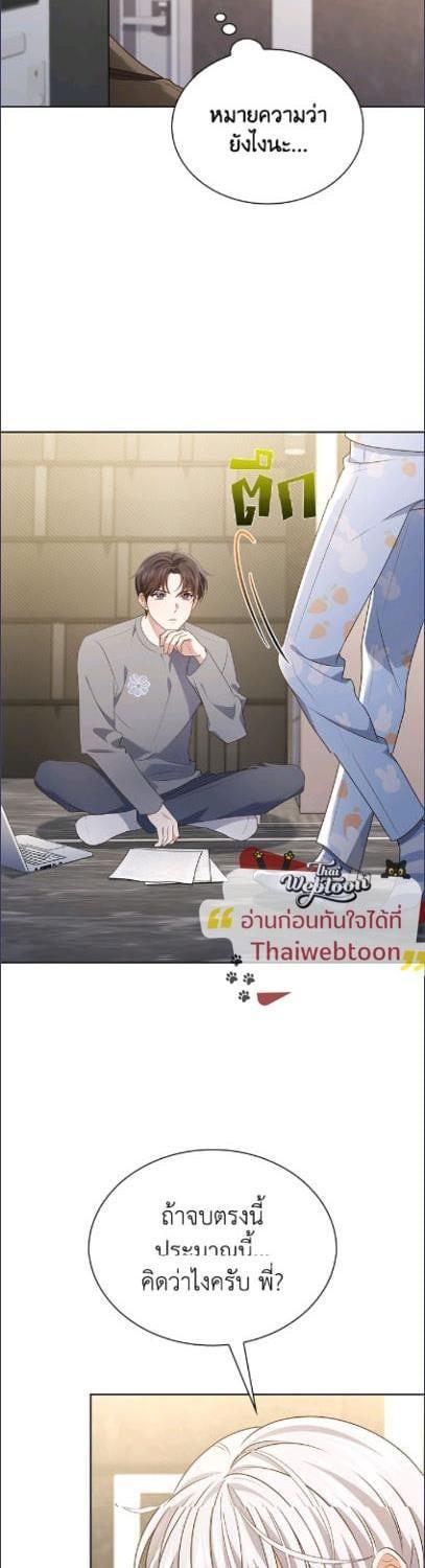 Manga-lc-com อ่านมังงะ อ่านการ์ตูน ออนไลน์ ฟรี In This Life, the Greatest Star in the Universe ตอนที่ 1 2 3 4 5 6 7 8 9 10 11 12 13 14 ฟรี ไม่มีโฆษณา Manga-lc - อ่าน มังงะ อ่าน การ์ตูน ออนไลน์ อ่านมังงะ ฟรี