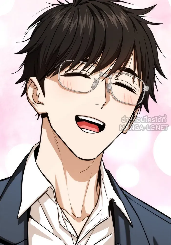 โชคชะตานำพารัก ตอนที่ 125 แค่สองครั้ง รูปที่ 96