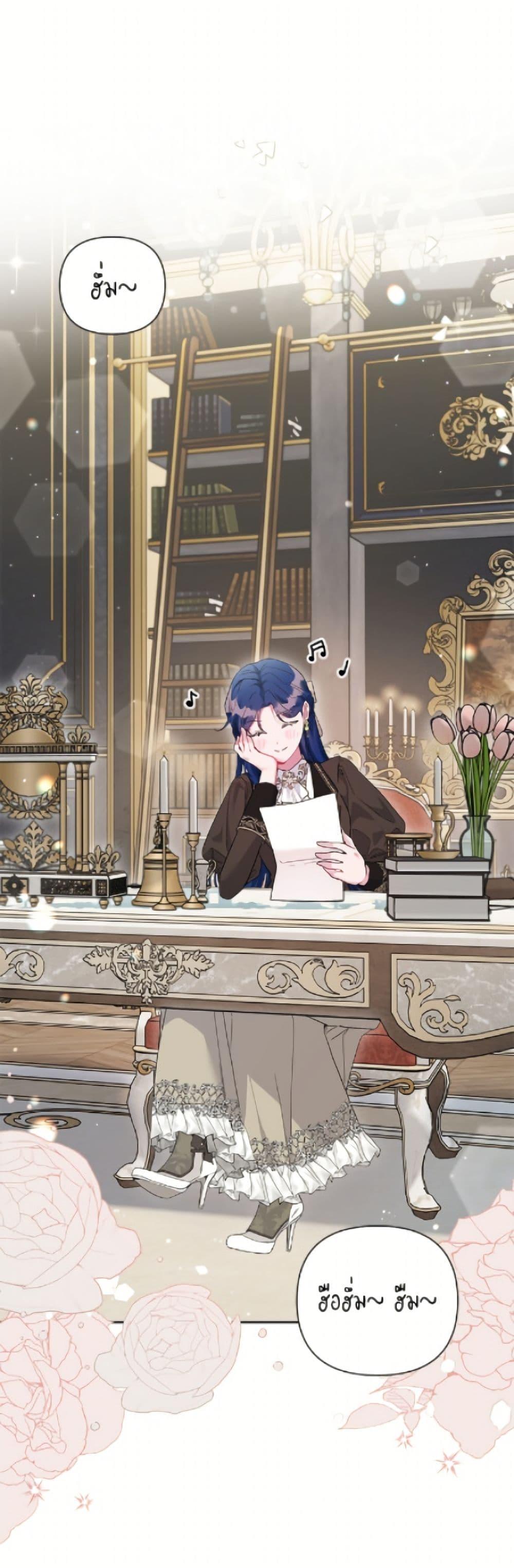 Manga-lc-com อ่านมังงะ อ่านการ์ตูน ออนไลน์ ฟรี The Archvillain’s Daughter-in-Law ตอนที่ 1 2 3 4 5 6 7 8 9 10 11 12 13 14 ฟรี ไม่มีโฆษณา Manga-lc - อ่าน มังงะ อ่าน การ์ตูน ออนไลน์ อ่านมังงะ ฟรี