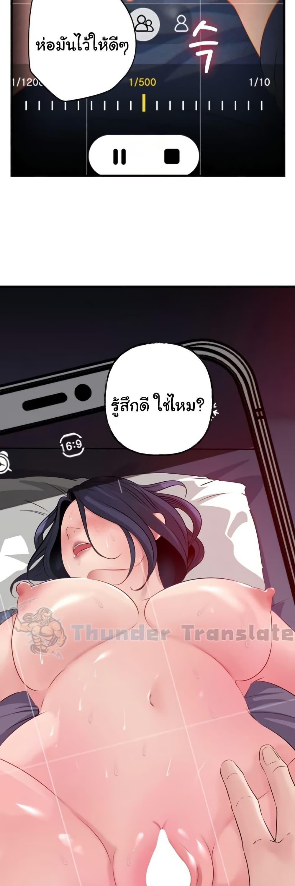 Doujin-Lc- อ่าน โดจิน มังฮวา เกาหลี ญี่ปุ่น จีน แปลไทย Not the Daughter ตอนที่ 1 2 3 4 5 6 7 8 9 10 11 12 13 14 ฟรี ไม่มีโฆษณา อ่าน โดจิน Manhwa เกาหลี ญี่ปุ่น จีน เรามีครบ คัดมาให้เน้นๆ โดจิน 18+ รับประกันความฟินโดย  Doujin Lc