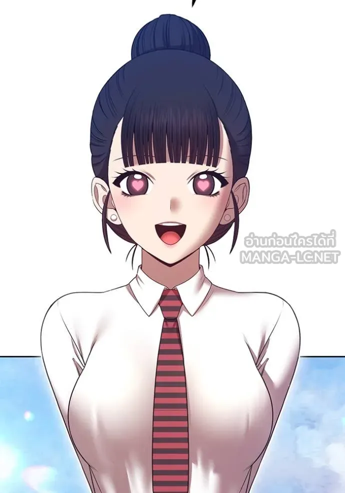 +99 ท่อนไม้ ตอนที่ 76 รูปที่ 2