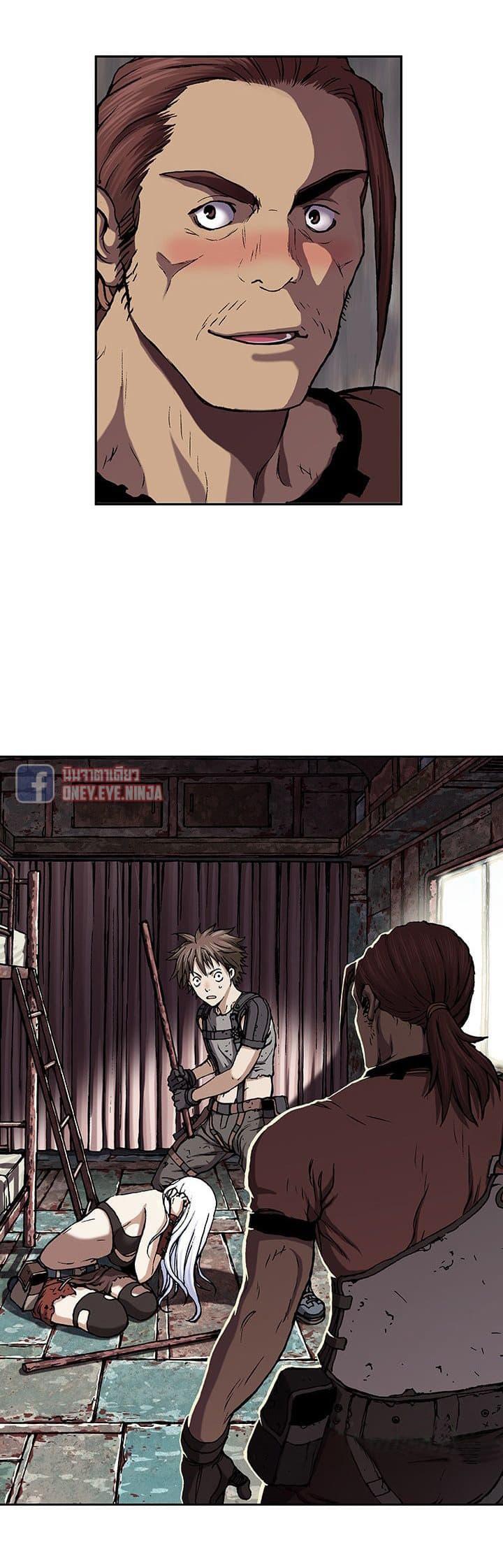 Manga-lc-com อ่านมังงะ อ่านการ์ตูน ออนไลน์ ฟรี Leviathan เลวีอาธาน อสูรกายใต้สมุทร ตอนที่ 1 2 3 4 5 6 7 8 9 10 11 12 13 14 ฟรี ไม่มีโฆษณา Manga-lc - อ่าน มังงะ อ่าน การ์ตูน ออนไลน์ อ่านมังงะ ฟรี