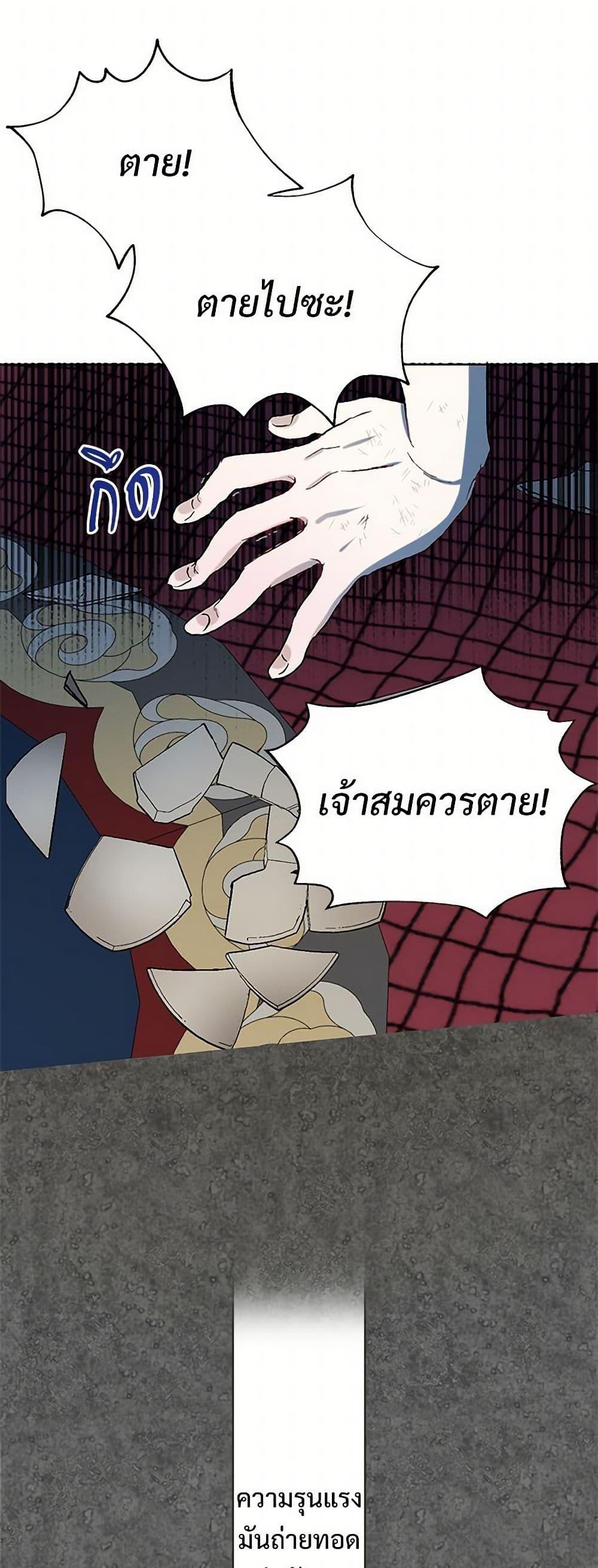 Manga-lc-com อ่านมังงะ อ่านการ์ตูน ออนไลน์ ฟรี Please Don’t Eat Me! ตอนที่ 1 2 3 4 5 6 7 8 9 10 11 12 13 14 ฟรี ไม่มีโฆษณา Manga-lc - อ่าน มังงะ อ่าน การ์ตูน ออนไลน์ อ่านมังงะ ฟรี
